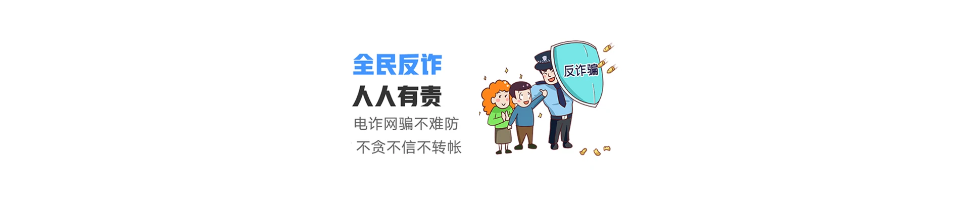 凤阳县联通宽带